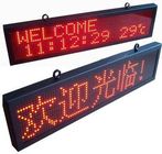 Panneau d'affichage simple de la couleur LED P10 extérieur pour les annonces commerciales, LED programmable signe IP65 imperméable