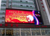 Panneaux d'affichage de publicité de l'intense luminosité P8 32*16dots LED pour le centre commercial