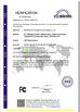 Chine Shenzhen ShiXin Display Technology Co.,Ltd certifications
