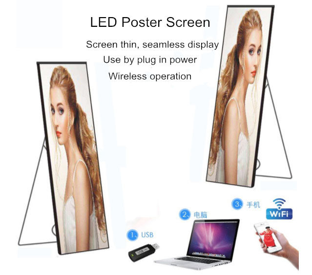 P3 machine de publicité d'intérieur d'affichage à LED d'écran debout de l'affiche HD
