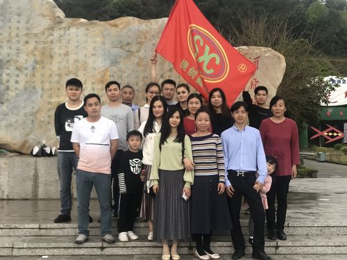 Dernières nouvelles de l'entreprise sur Nous avons une date avec Heyuan----visite auto-motrice de deux jours