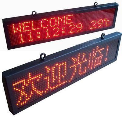 Bon prix Panneau d'affichage simple de la couleur LED P10 extérieur pour les annonces commerciales, LED programmable signe IP65 imperméable en ligne
