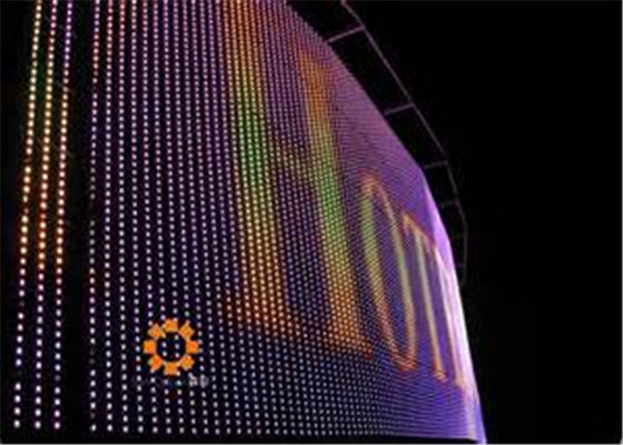 Bon prix Écrans de visualisation menés extérieurs de rideau visuel en SMD LED grands pour l'école/aéroport en ligne