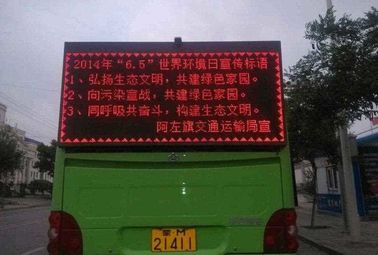 Autobus extérieur Panneaux d'affichage LED étanches à l'eau
