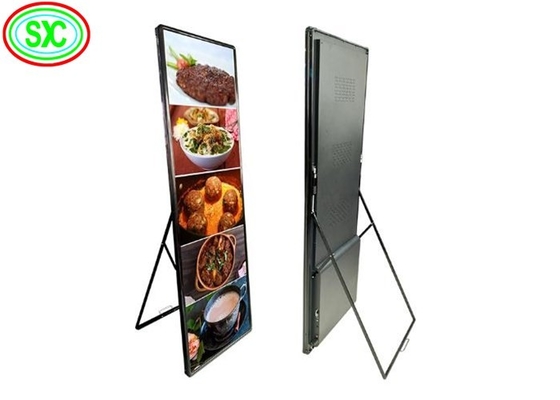 Magasin de vêtements P2.5 Affiche Miroir Intérieur Full Color LED 192mm X 192mm Affichage à LED en couleur