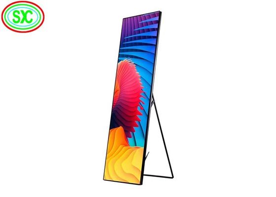 Bon prix Affichage LED Totem Intérieur Intelligent en ligne