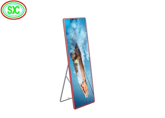 Écran d'affichage vidéo LED à couleur complète en intérieur 1000 cd/m2 P2.5 640x640mm