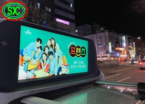 Affichage de panneaux de signalisation LED de voiture en plein air en couleur P5 avec écran vidéo LED avec armoire en aluminium