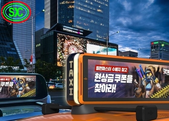 Taxis extérieurs à couleur double P5 Publicité affichage LED Panneau de toit de voiture imperméable