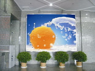 Location haute définition en couleur complète écran ultra fin à LED panneaux d'affichage muraux vidéo