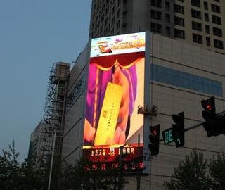 Écran d'affichage LED à haute luminosité à couleur complète publicité P8mm