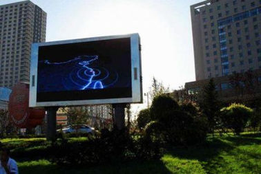 P10 Affichage LED à fond SMD3535 Affichage LED publicitaire à l'extérieur de l'armoire en acier