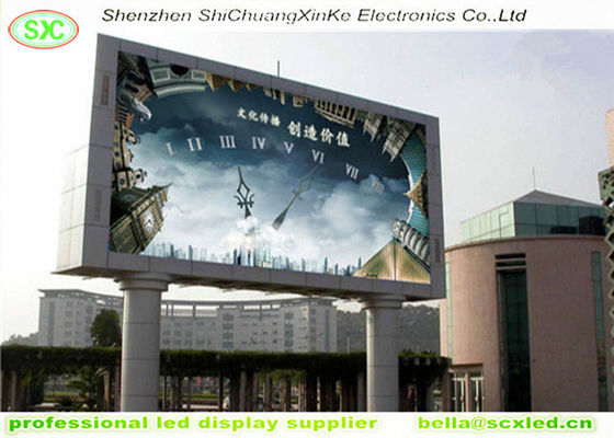 Module LED publicitaire COB P2.5 couleur 256*128mm 1/4 Scan panneau publicitaire LED extérieur