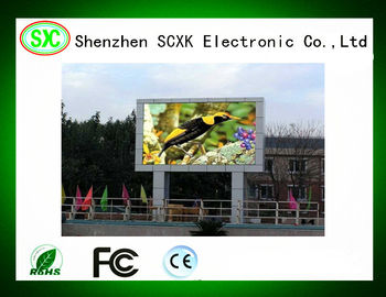 Transformez votre véhicule avec le panneau LED de voiture de 250 x 250 cm et l'écran d'animation