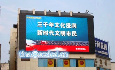 Location d'écran boîte en fer / fonte en aluminium P20 étanche à LED écran vidéo mur publicité d'affiche dynamique extérieure
