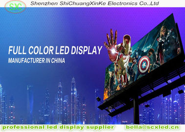 5V/40A Commutateur de charge électrique Affichage extérieur à LED couleur complète avec mode de conduite 1/16 S
