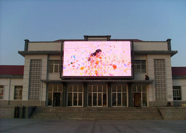 Écran extérieur à pleine couleur haute luminosité grand écran LED P5 640*640mm Panneau publicitaire LED fixe