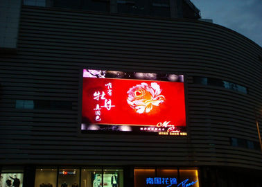 Installation fixe extérieure Dissipation rapide de la chaleur P6 960*960 mm Écran LED publicitaire