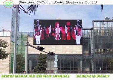 Affichage LED haute résolution P6.67 résistant à l'eau extérieur à couleur complète IP65 320 * 160mm Module