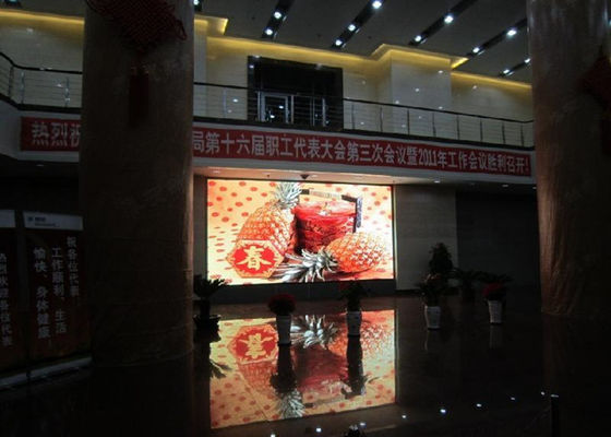 Écran LED extérieur SMD P6 Module 192x192mm DC5V 27778 Pixels/m²