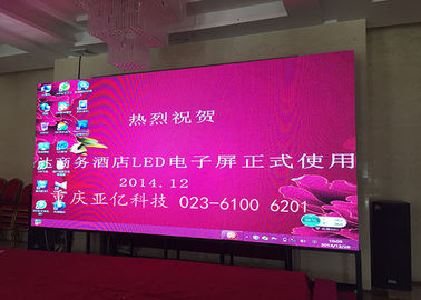 Montage murale Écran LED vidéo couleur complète Location Fixation écran d'affichage intérieur P3