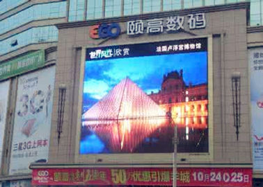 Panneaux LED étanches à l'eau en extérieur P10 pleine couleur 960*960mm Panneau d'affichage publicitaire LED