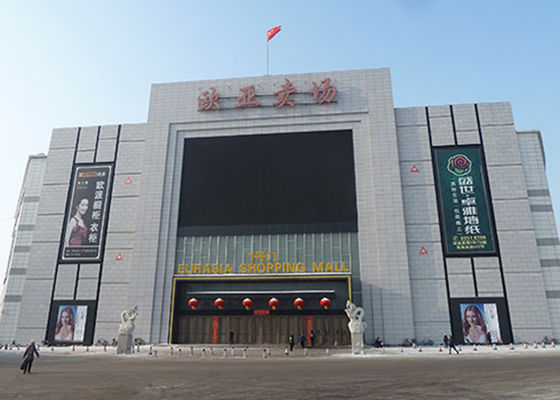 P10 Écrans de panneaux d'affichage extérieurs LED SMD imperméables à l'eau 320x160mm pleine couleur