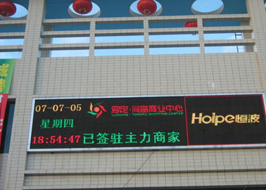 P8 SMD 320*160mm Full Color Waterproof Outdoor LED Video Digital Advertising Board Les écrans de publicité à LED sont équipés d'un écran à LED.
