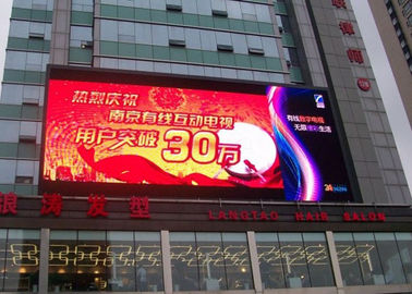 P8 haute luminosité 32*16 points Panneaux d'affichage publicitaires LED pour centre commercial