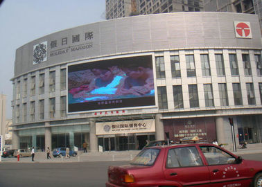 Écran vidéo extérieur à LED de 320x160 mm/écran publicitaire LED pour événements de circulation