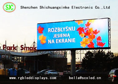 Affichage LED de location 1/32 Scanner HD 128*64 Résolution intérieure Pour les centres commerciaux