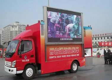 Camion mobile P8 extérieur IP65 cinéma imperméable à l'eau publicité LED vidéo mur écran