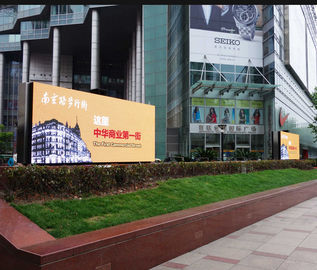 Écran LED à l'épreuve de l'eau et de la poussière à haute définition en plein air P8 Affichage LED couleur