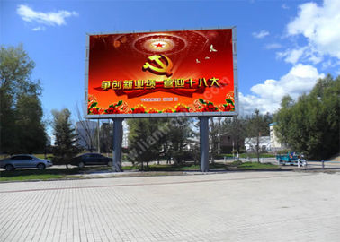 Affichage LED de location 1/32 Scanner HD 128*64 Résolution intérieure Pour les centres commerciaux