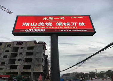 Écran de football Location d'écran Concours de cinéma sportif P5 960*960mm Affichage LED en tout sens