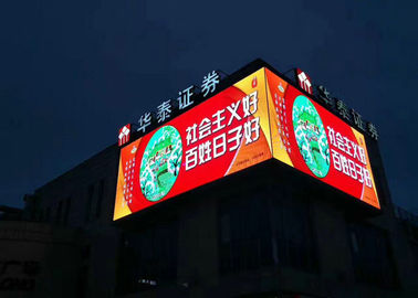 P2.5 HD Écran LED publicitaire avec boîtier étanche Lampes LED Garantie 3 ans