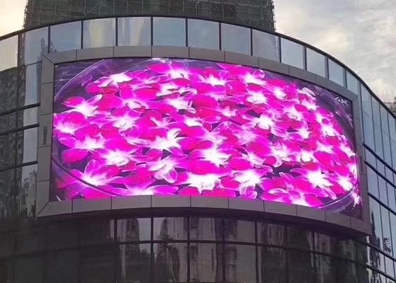Bon prix Équipement de panneau d'affichage extérieur 6500 Nits Affichage numérique à LED plein couleur de haute qualité Affichage LED plein couleur extérieur en ligne