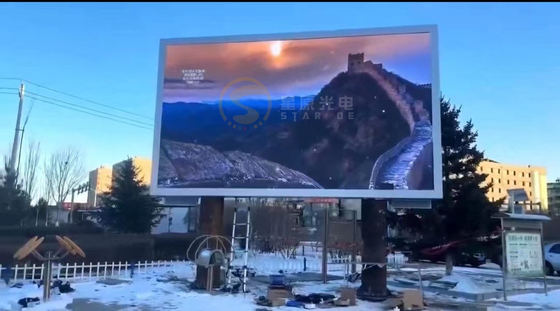 Écran LED résistant à l'eau extérieur grand écran HD flexible sans écran de trail P2.5
