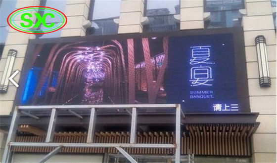Bon prix Fixes extérieurs installent l'affichage à LED extérieur polychrome mené de l'écran P8 SMD en ligne
