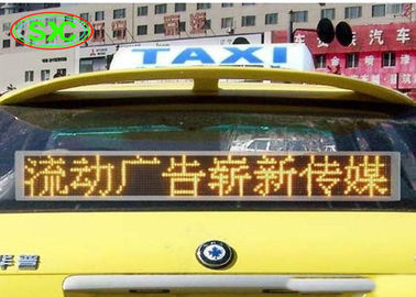 Transformez votre véhicule avec le panneau LED de voiture de 250 x 250 cm et l'écran d'animation