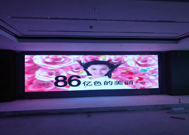 Écran d'affichage de rideau LED flexible