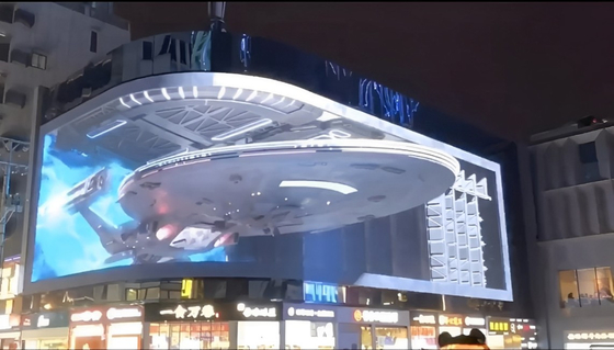 P5 de haute qualité 960X960mm Publicité Installation fixe Muro vidéo LED étanche à l'eau, support conception de coin incurvé,3840hz