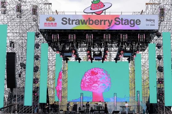 P2.5 Écran LED HD couleur pour location, intérieur/extérieur, grand mur média COB