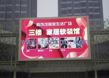 Vidéo Grand écran P10 écran d'affichage LED plein couleur publicité extérieure