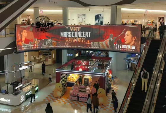 Affichage LED à haute luminosité P3.91 intérieur à pleine couleur suspendu 3 ans garantie