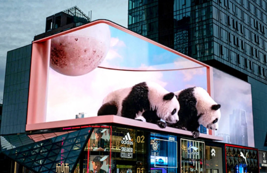 P5 Écran d'aluminium LED extérieur à couleur pour centre commercial/exposition