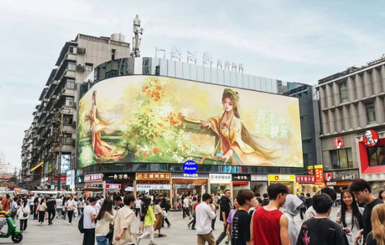 P6 extérieur plein écran à LED couleur