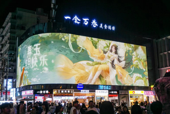 P4 HD Écran en aluminium extérieur à LED en pleine couleur Écran publicitaire électronique grand