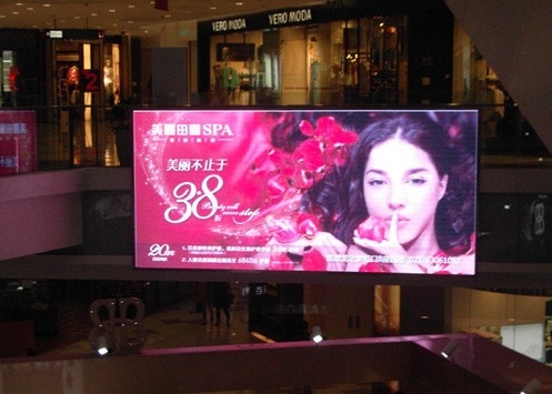 Écran de location en aluminium sous pression SMD P5.95 Affichage LED plein couleur extérieur 1R1G1B Affichage publicitaire LED