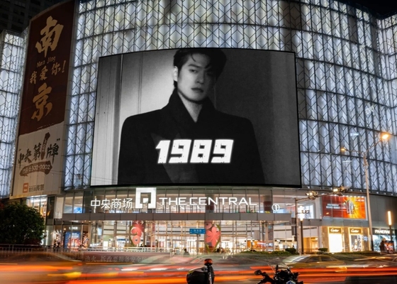 Écran en aluminium à moulage sous pression Location d'écran LED SMD Pour la publicité de grand carré Écran d'affichage LED extérieur en couleur complète
